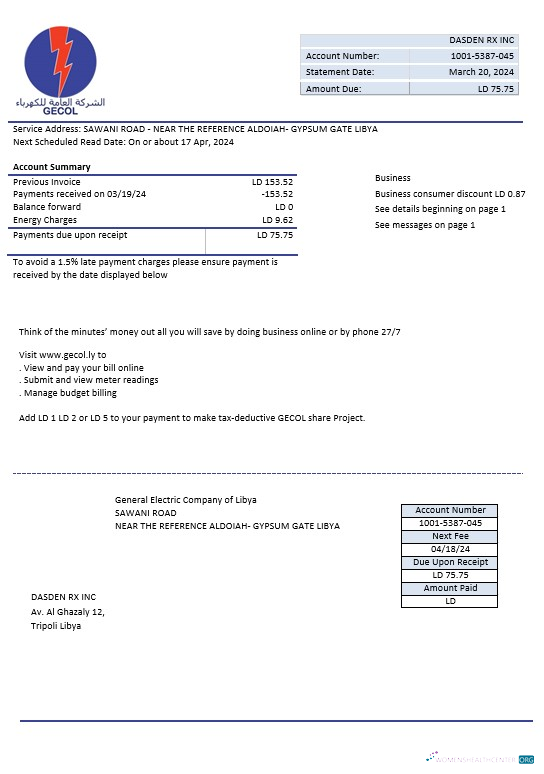 Libya General Electric Company electricity business utility bill template in Word and PDF formats